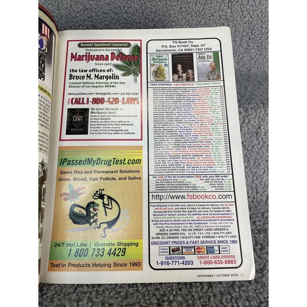 high‎ times magazine